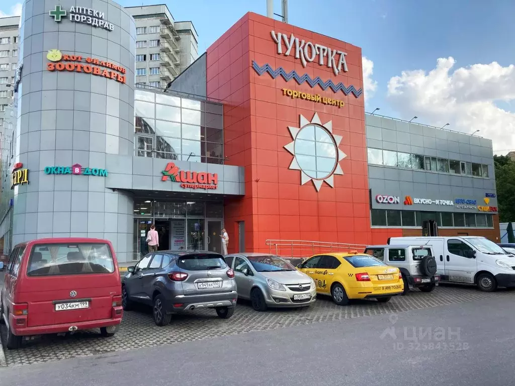 Помещение свободного назначения в Москва Снежная ул., 16К1 (34 м) - Фото 1