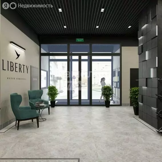 Квартира-студия: Люберцы, Шоссейная улица, 42/1 (33.7 м) - Фото 1