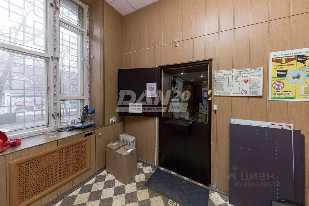 Офис в Челябинская область, Челябинск Российская ул., 63А (167 м) - Фото 0