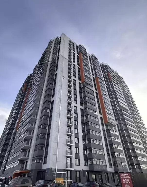 1-к кв. Пермский край, Пермь ш. Космонавтов, 309Ак1 (35.0 м) - Фото 1