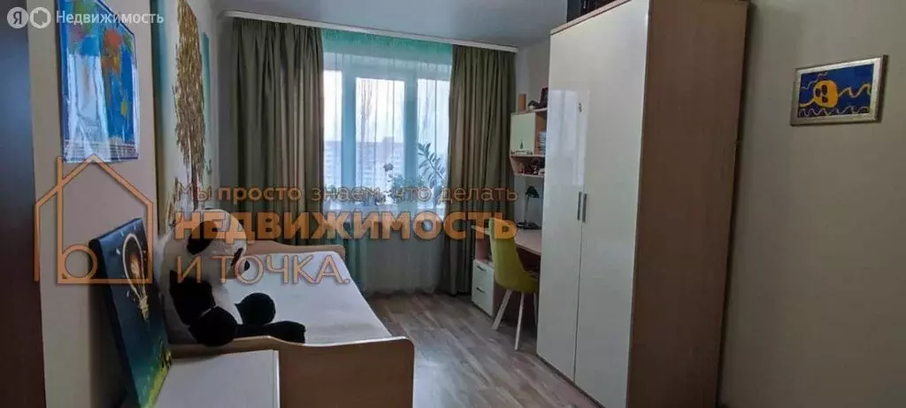 4-комнатная квартира: Нефтекамск, Берёзовское шоссе, 8 (103.5 м) - Фото 2