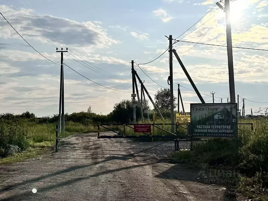 Участок в Тюменская область, Тюмень Р-404, 21-й км, 85 (12.74 сот.) - Фото 2