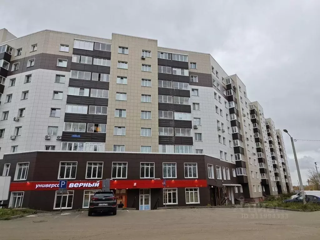 1-к кв. Московская область, Клин Майданово мкр, 4к1 (49.0 м) - Фото 1