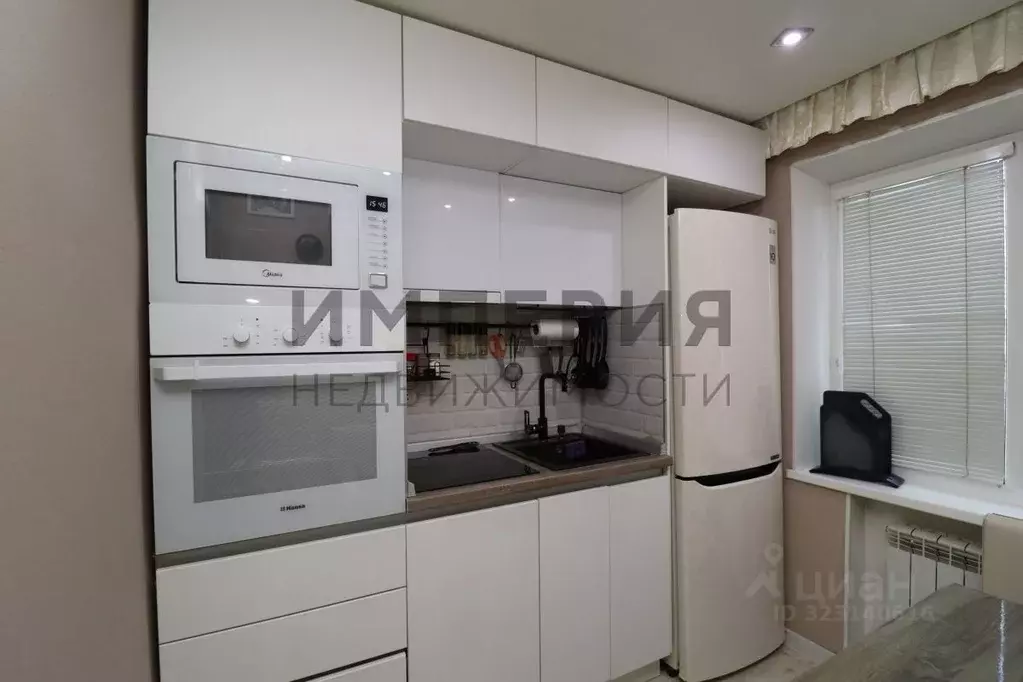 2-к кв. Магаданская область, Магадан Пролетарская ул., 1А (42.4 м) - Фото 1