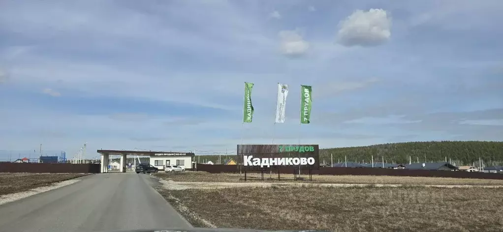 Коттедж в Свердловская область, Сысертский муниципальный округ, ... - Фото 0