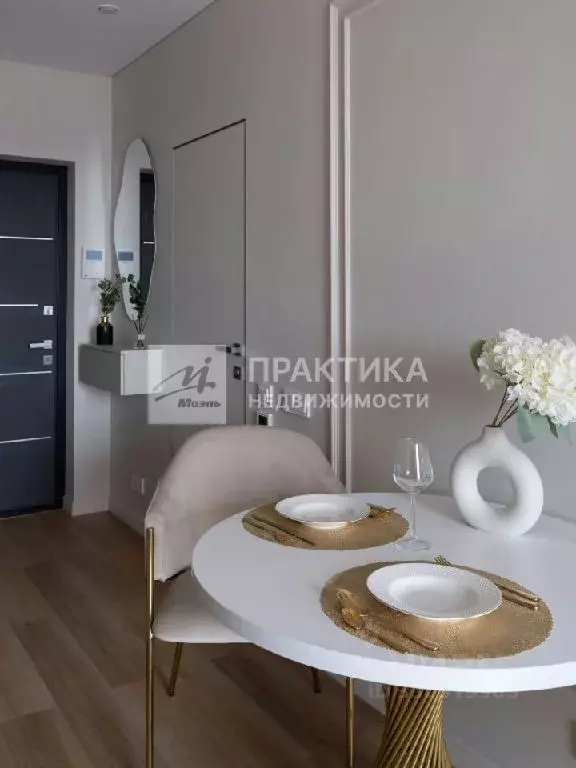Продается 1-комнатная квартира - Фото 2