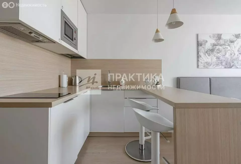 Квартира-студия: Москва, 1-я улица Леонова, 18 (27.7 м) - Фото 2