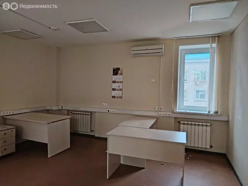 Офис (14.6 м) - Фото 1