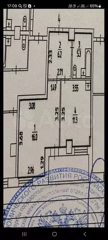 1-к. квартира, 42 м, 2/21 эт. - Фото 0