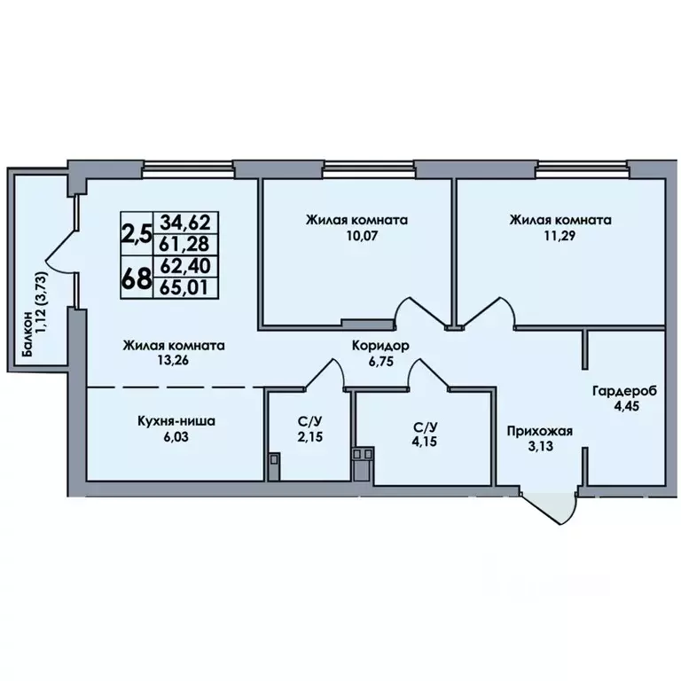 3-к кв. Пермский край, Пермский район, с. Лобаново ул. Культуры, 5А ... - Фото 0