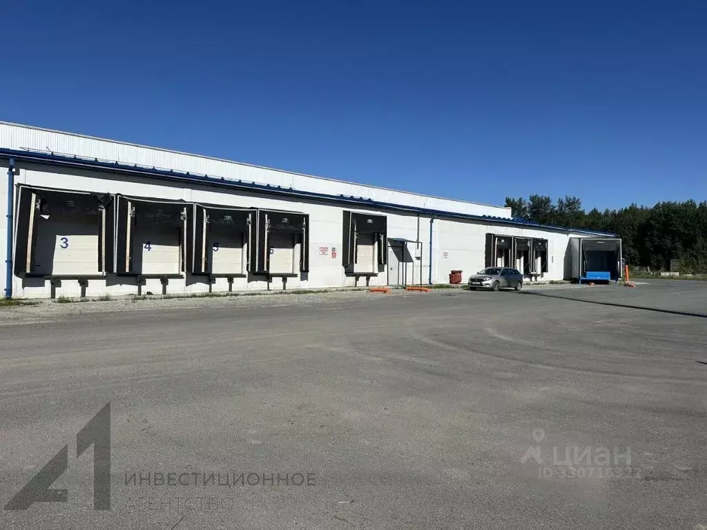 Склад в Тюменская область, Тюмень Широтная ул., 200с58 (1534 м) - Фото 1
