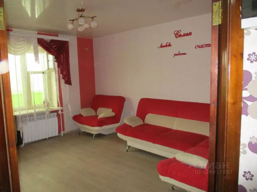 3-к кв. Саратовская область, Энгельс муниципальное образование, ... - Фото 1