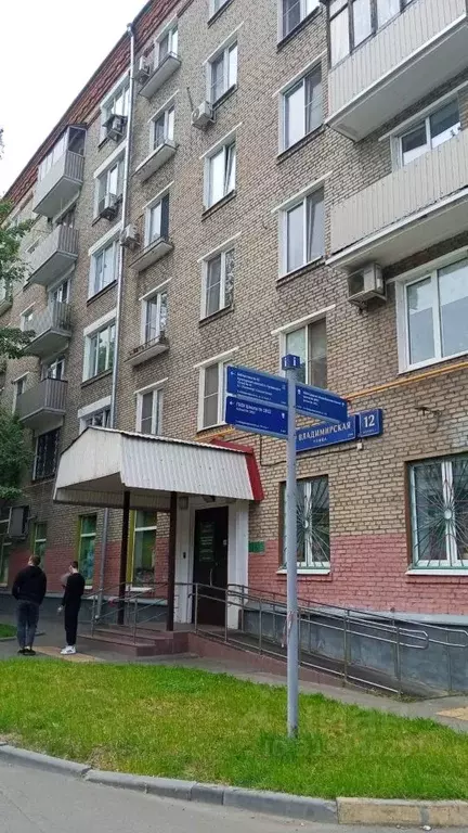 Комната Москва 1-я Владимирская ул., 12К1 (21.0 м) - Фото 0