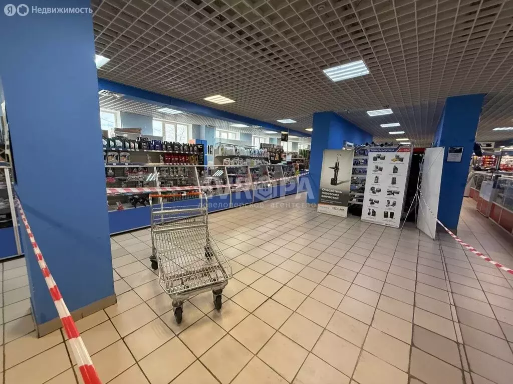 Торговая площадь (606 м) - Фото 1