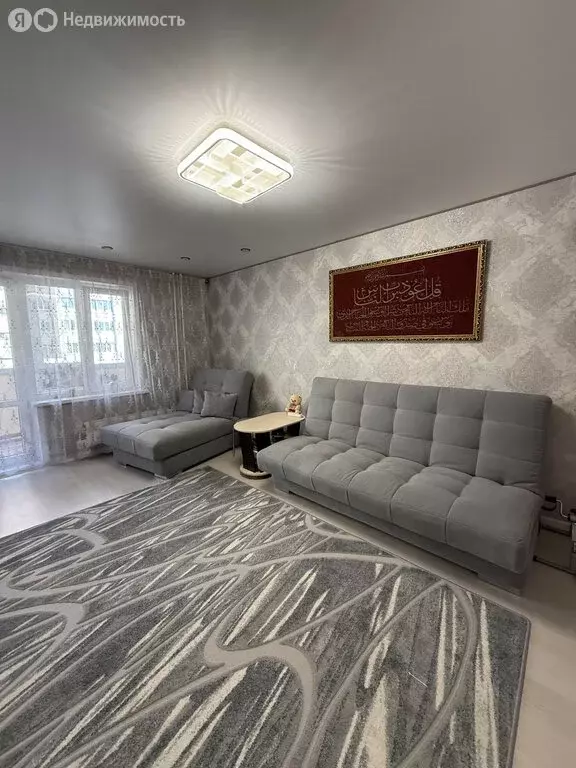 1-комнатная квартира: Казань, улица Фатыха Амирхана, 107 (35.2 м) - Фото 0