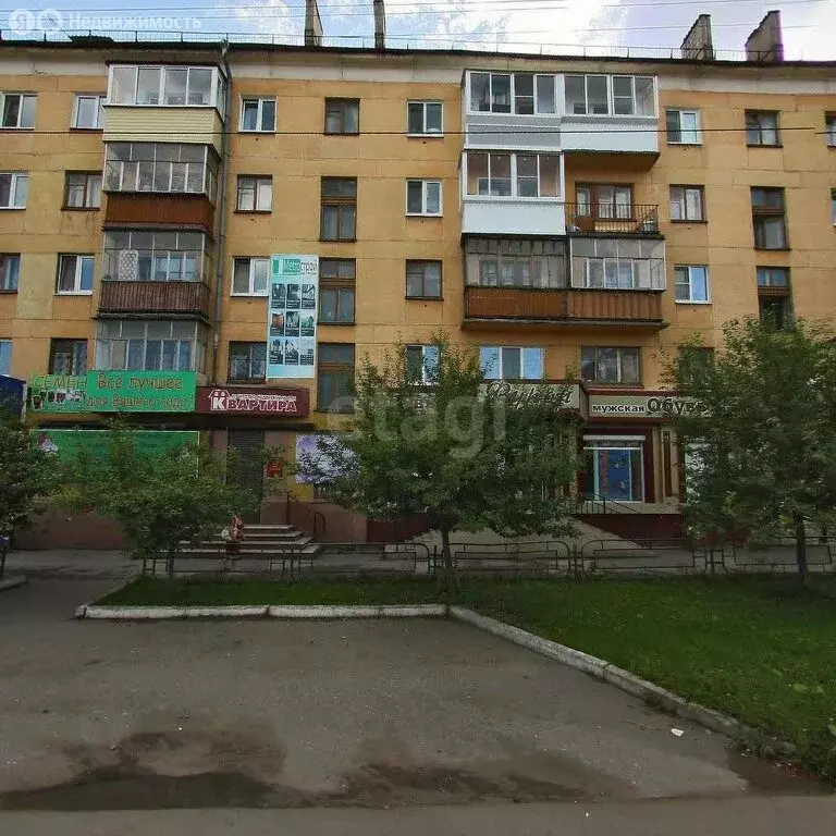 3-комнатная квартира: Нижний Тагил, проспект Вагоностроителей, 28 ... - Фото 1