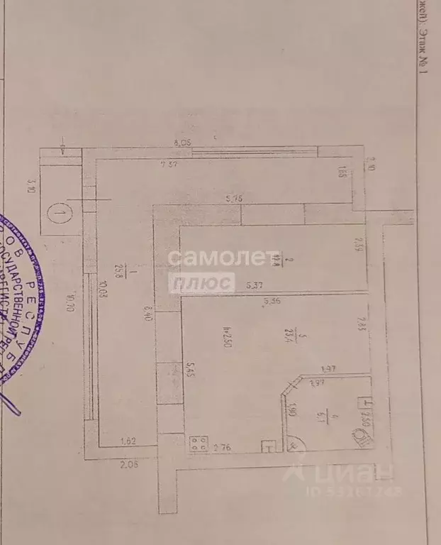 2-к кв. Крым, Керчь ул. Нестерова, 15 (68.1 м) - Фото 2