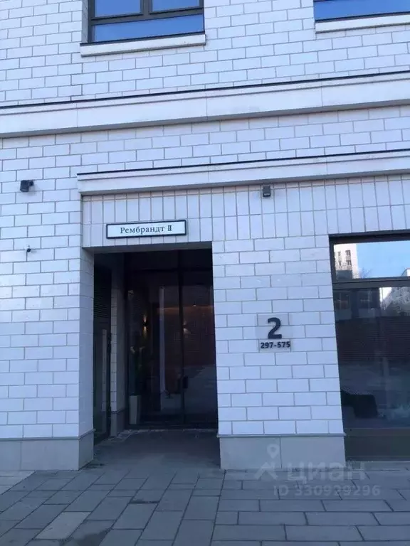 Студия Москва Ильменский проезд, 14к8 (27.0 м) - Фото 1