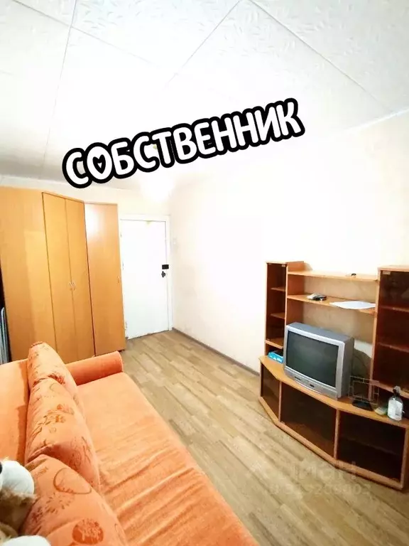 Комната Кировская область, Киров ул. Сурикова, 22а - Фото 1