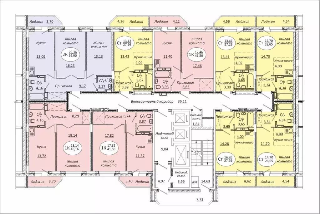 Студия Новосибирская область, Новосибирск 2-я Воинская ул., 53 (24.8 ... - Фото 2