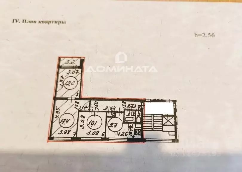 3-к кв. Санкт-Петербург Дунайский просп., 40К1 (62.8 м) - Фото 2