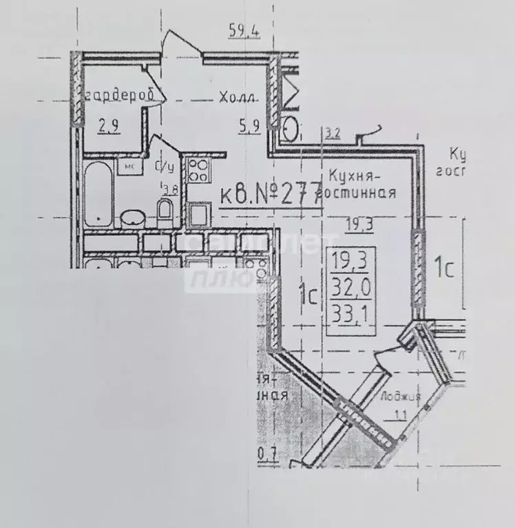 1-к кв. Башкортостан, Уфа Коммунистическая ул., 98/1 (31.6 м) - Фото 2