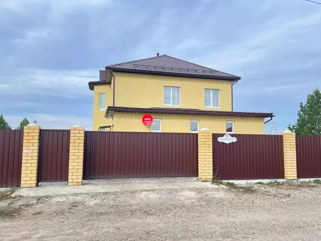 Дом в Свердловская область, Екатеринбург Полевской тракт, 22-й км, ... - Фото 0