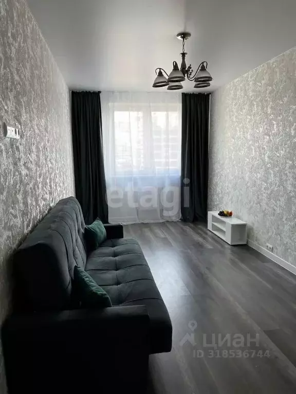 1-к кв. Краснодарский край, Новороссийск ул. Котанова, 4 (38.8 м) - Фото 0