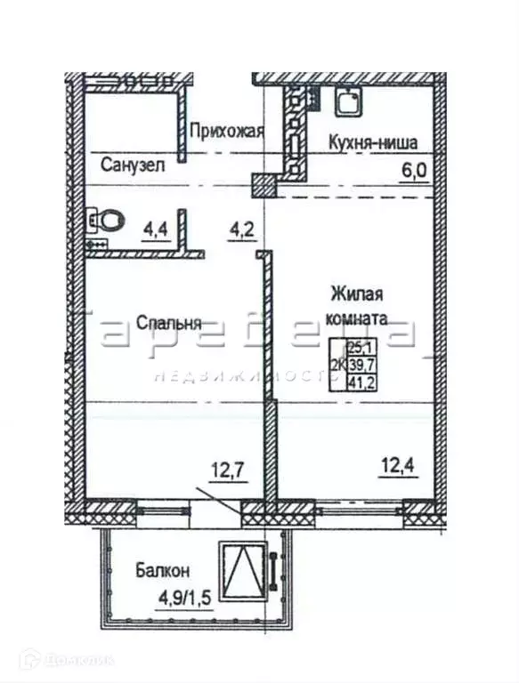 Продаётся 2-к квартира, 39 м - Фото 1