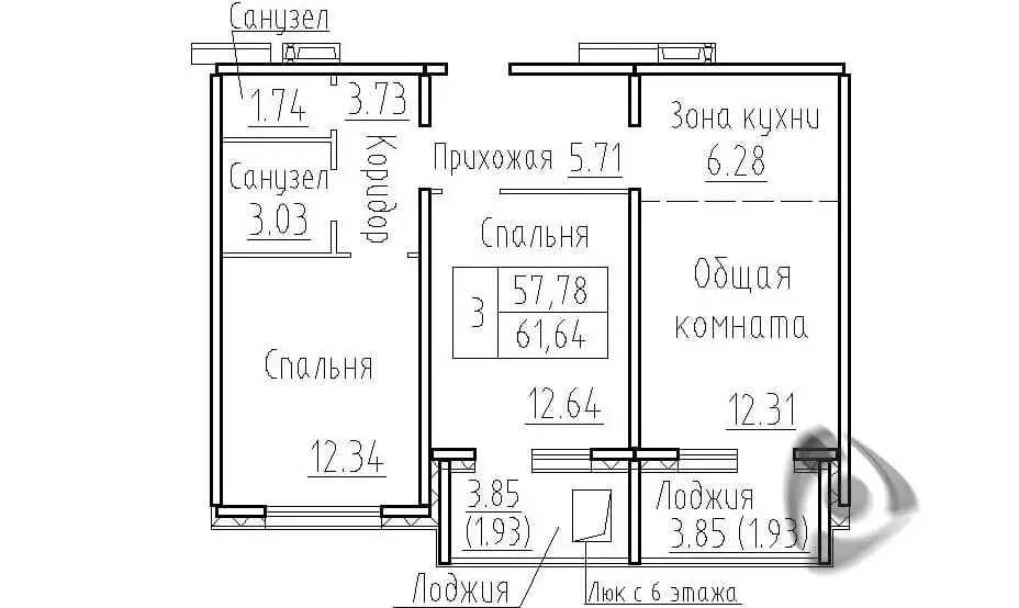 3-комнатная квартира: посёлок Элитный, Венская улица, 12 (61.6 м) - Фото 0