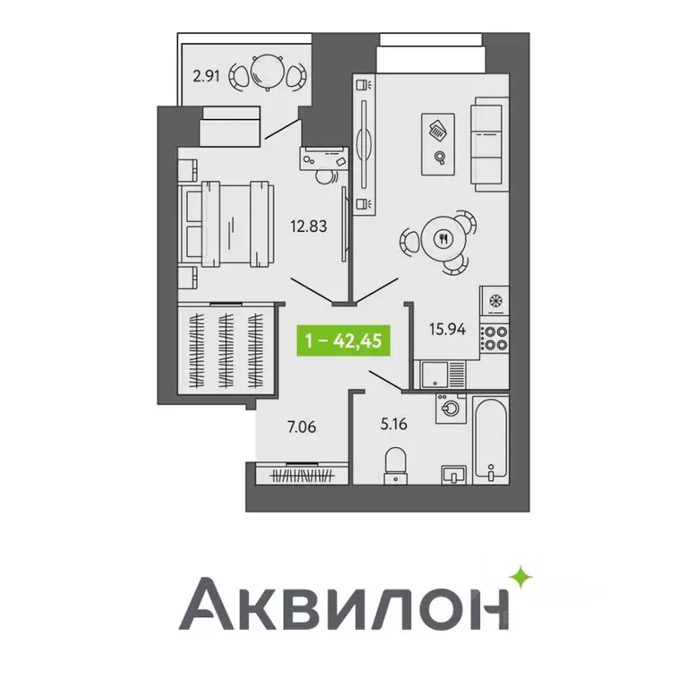 1-к кв. Архангельская область, Северодвинск  (42.45 м) - Фото 0