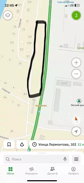 Участок в Саха (Якутия), Якутск ул. Строда (35.0 сот.) - Фото 1