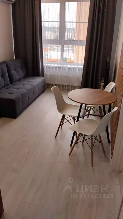 1-к кв. Пензенская область, Пенза ул. Щербакова, 73 (34.0 м) - Фото 1