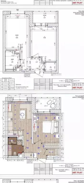 1-к кв. Иркутская область, Иркутск ул. Ивана Доронина, 9/1 (40.0 м) - Фото 2