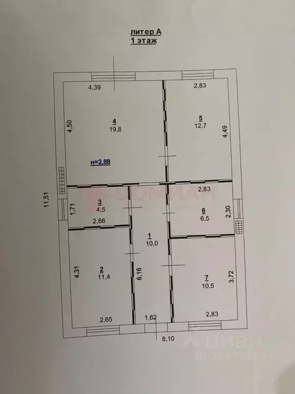 Дом в Ростовская область, Мясниковский район, Красный Крым хут. ул. ... - Фото 1