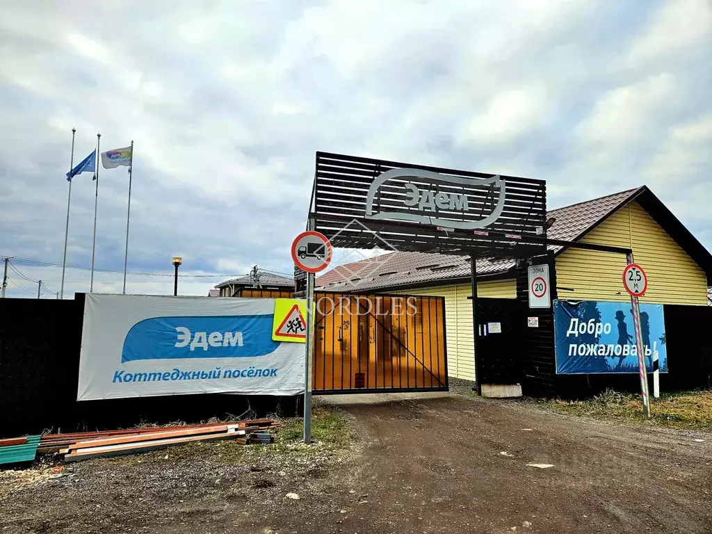 Участок в Московская область, Щелково городской округ, д. Малые ... - Фото 1