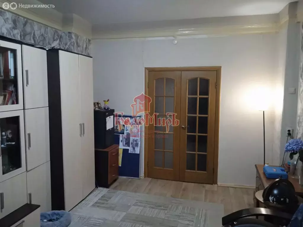 3-комнатная квартира: Сергиев Посад, Центральная улица, 60 (68.9 м) - Фото 1