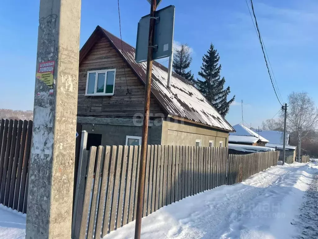 Дом в Кемеровская область, Кемерово Боровой жилрайон, ул. 2-я ... - Фото 1