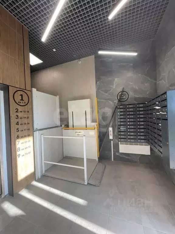 3-к кв. Тульская область, Тула Петровский квартал мкр, ул. Летчика ... - Фото 2