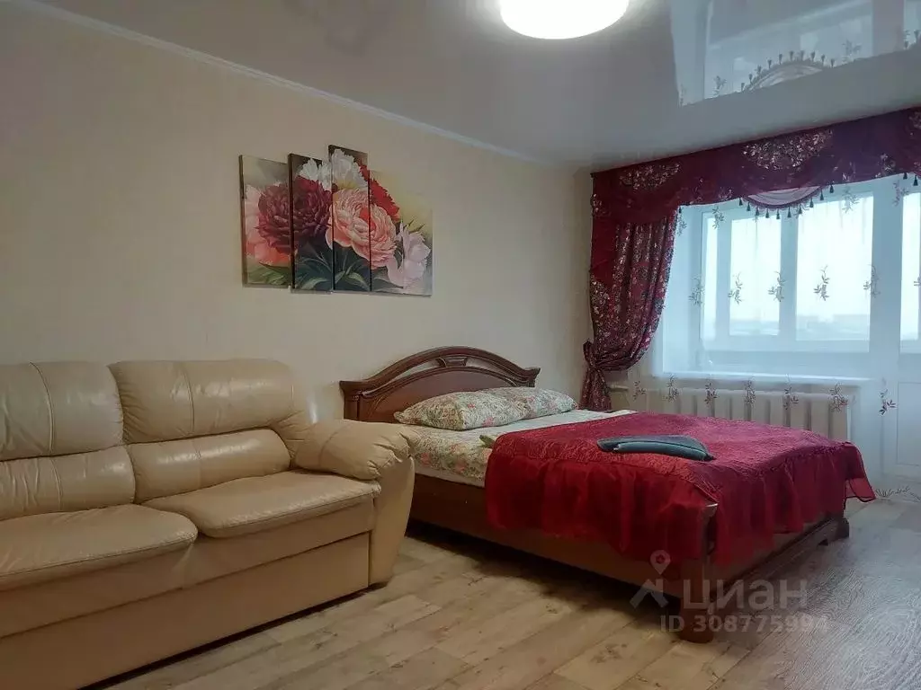 1-к кв. Татарстан, Бугульма ул. Газинура Гафиатуллина, 17 (30.0 м) - Фото 0