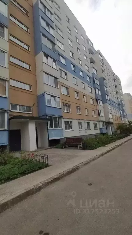 1-к кв. Новгородская область, Великий Новгород Волотовская ул., 7 ... - Фото 0