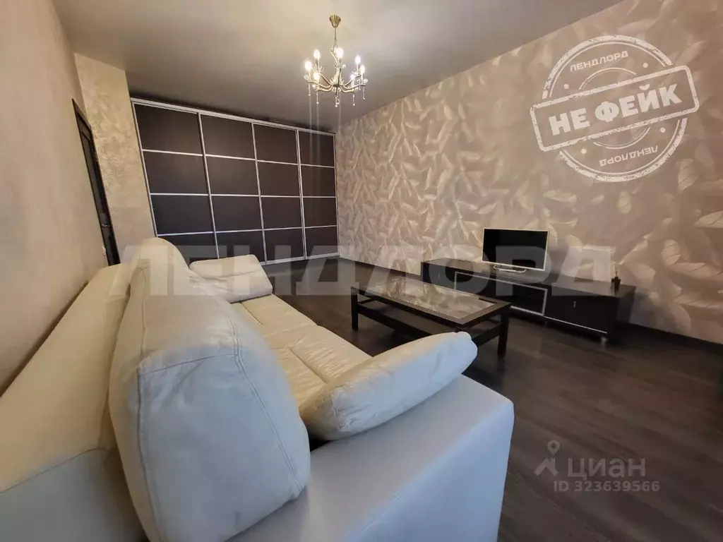 1-к кв. Ростовская область, Ростов-на-Дону, Нахичевань ул. 20-я Линия, ... - Фото 1