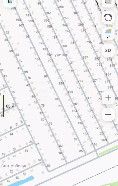 Участок в Ярославская область, Рыбинский муниципальный округ, садовое ... - Фото 1