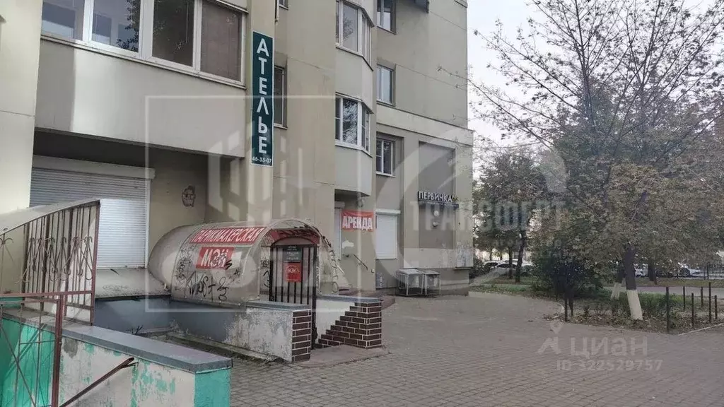 Помещение свободного назначения в Воронежская область, Воронеж ... - Фото 2