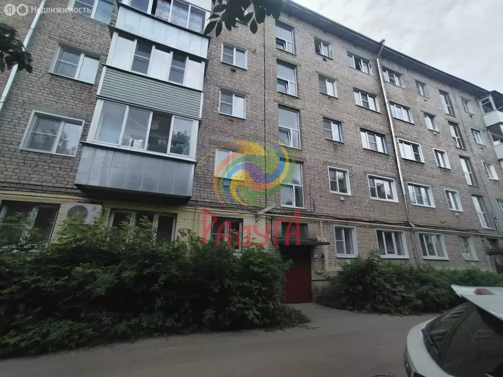 1-комнатная квартира: Фурманов, улица Возрождения, 8 (31 м) - Фото 0
