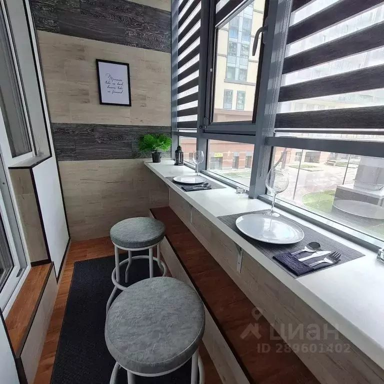 Студия Санкт-Петербург Московский просп., 183-185Ак4Б (26.0 м) - Фото 1