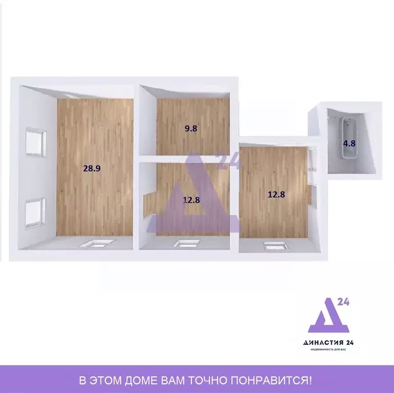 Дом в Алтайский край, Барнаул проезд 2-й Кооперативный, 22/47 (70 м) - Фото 2