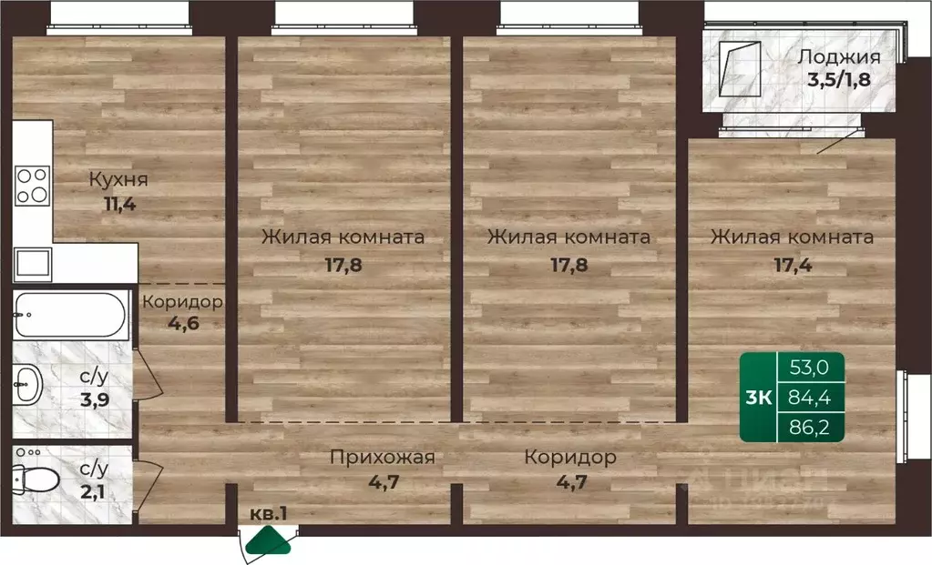 3-к кв. Алтайский край, Барнаул ул. 6-я Нагорная, 15в/к1 (86.2 м) - Фото 0