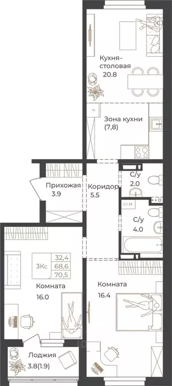 2-к кв. Алтай, Горно-Алтайск Социалистическая ул., 82 (70.5 м) - Фото 1