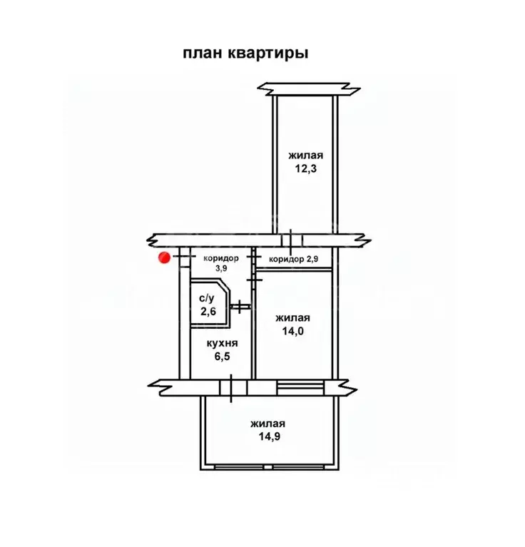 2-к кв. Севастополь ул. Горпищенко, 56 (57.1 м) - Фото 2